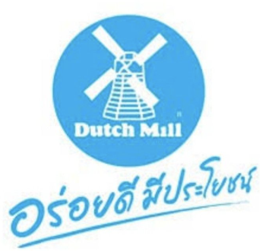 Dutch Mill logo